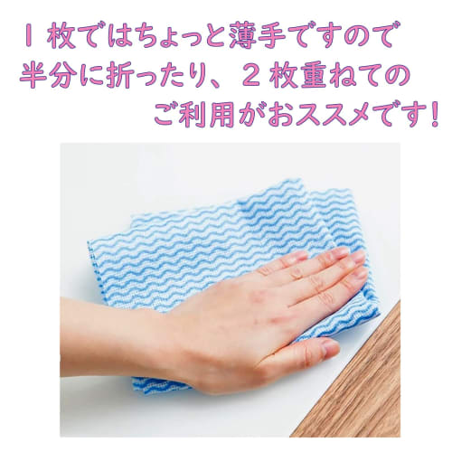 Iniko Life Counter Cloths, Nonwoven Dishcloths, Table Dusters, and Kitchen Towels - Disposable, Commercial Grade, Reusable, Great for Everywhere in th