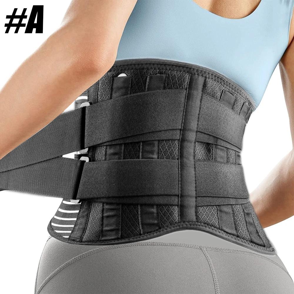 

Для пояса поддержки спины с поясничной подушкой Эргономичный дизайн 3D трикотаж для облегчения боли S for waist 65-80cm