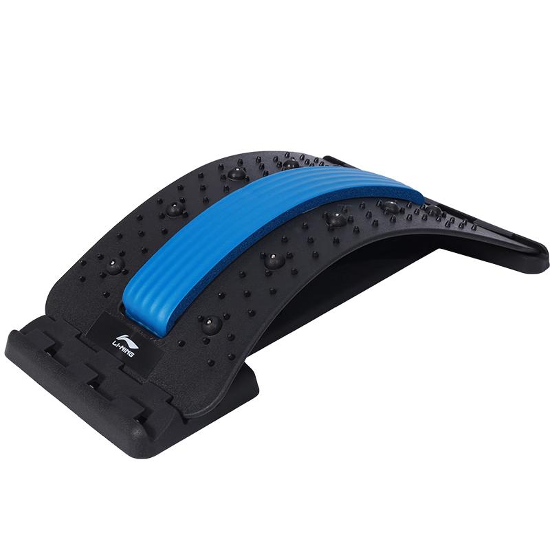 Li-Ning Lumbar Spine Reliever & Back Stretcher