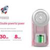 Rechargeable Fabric Shaver: Gentle Hair Ball Remover for Clothes