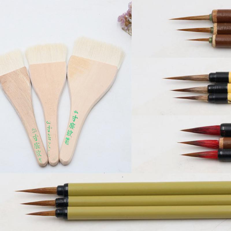 PATIKIL Pennello Per Calligrafia Cinese – Punta In Lana Nera 7,5 Cm – Asta 16 Cm – Per Acquerello, Inchiostro, Pittura – Materiale Artistico Tradizionale
