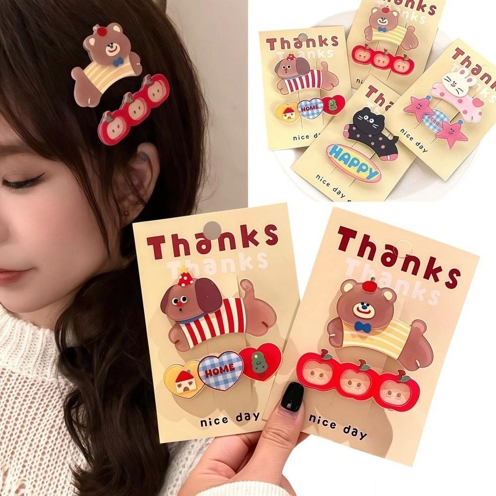 2 Pcs Cartoon Hair Claw Clip Sweet Style Duckbill Clip Fun Hair Clip Set  Girl Hair Accessories