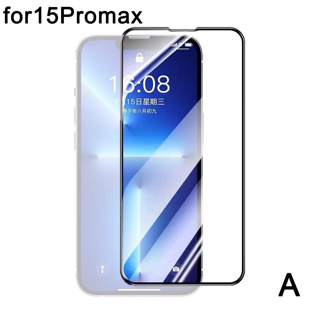 

1 шт. Защитное закаленное стекло HD для iphone Anti 15pro Защитная пленка Peep Explo W7M7 HD film-for15Promax