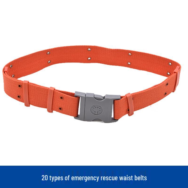 

OLOMM Emergency Rescue Safety Belt 1