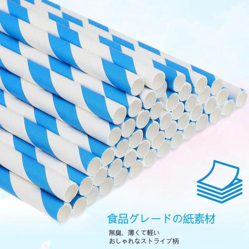 OUNONA Cotton Candy Sticks, Long Paper, 30cm, Set of 150, Lollipops, Cotton Candy Sticks, Candy Sticks, Cotton Candy Maker, Easy Operation, Home Bakin