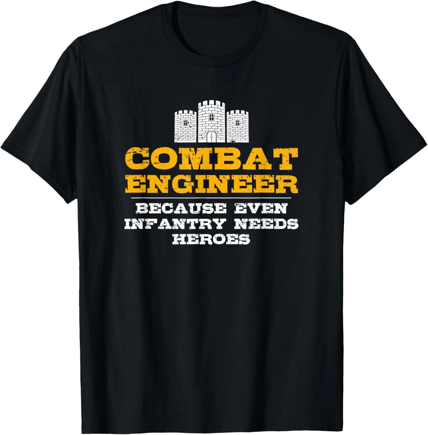 Combat Engineer, Engineer Gifts, Army Engine T-Shirt M