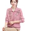 Women's Turn-Down Collar Knitted Cardigan: Embroidered Velvet Sweater Coat for Autumn/Winter