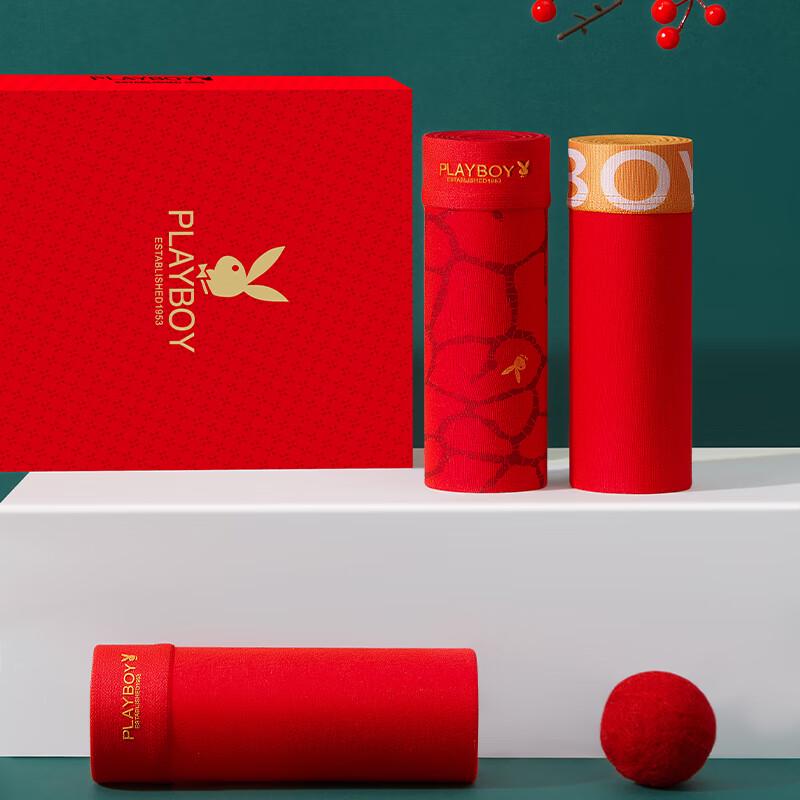 PLAYBOY Men's Year of the Dragon Lucky Red Boxer Briefs 3-Pack