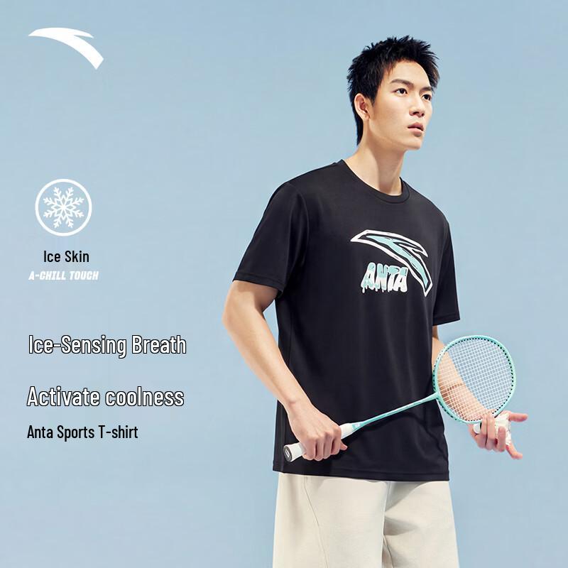 

Anta Cold Brew Ice Silk Short Sleeve T-shirt M