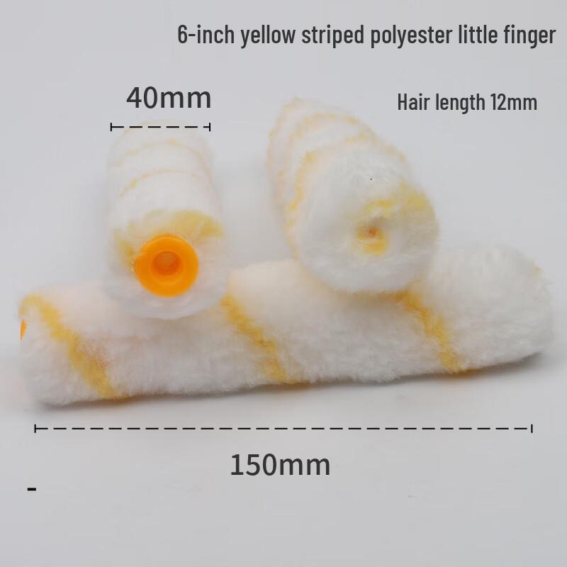 Shiga 6-inch Yellow Stripe Polyester Roller Brush Core Refill (10-pack)