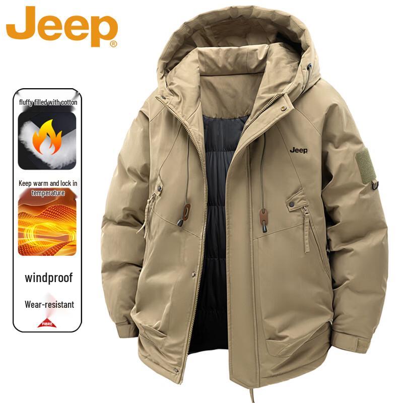 Jeep Men's Autumn/Winter Hooded Thick Puffer Jacket