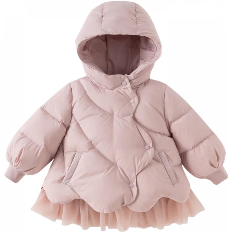 

Dave & Bella Girls Anti-bacterial Hooded Down Jacket 90