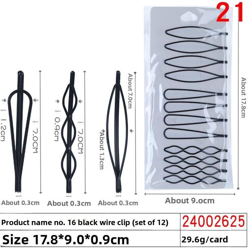 Hairpins Straight Clips Side Clips Bangs Clips Female Hair Fixation Steel Clips for Broken Hair At The Back of The Head, Hair Clips