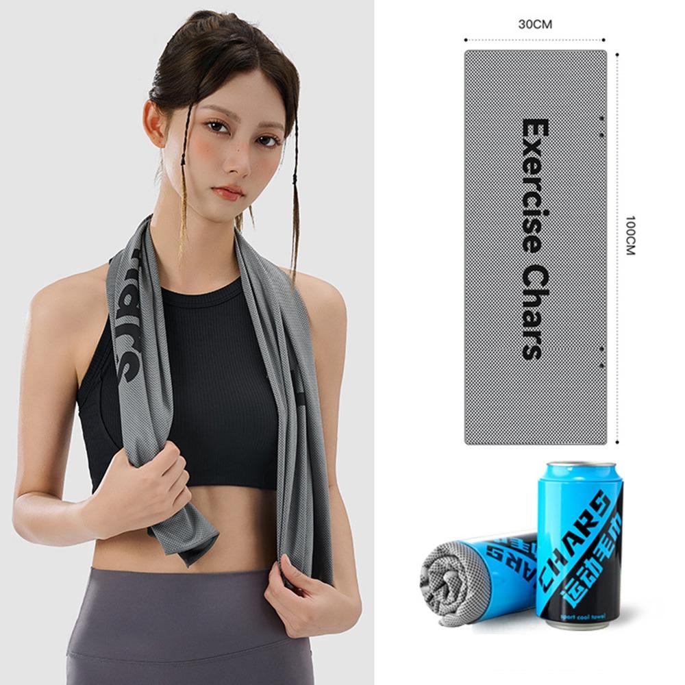 Ultra Soft Cooling Towel Quick Drying Bath Beach Towel Portable Microfiber Towels  Outdoor Sports