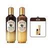 Honey Moisturizing Basic Set / Royal Honey Propolis Enrich Toner + Emulsion