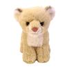 Sun Arrow Plush Lion Sitting Pose K-9442 Female