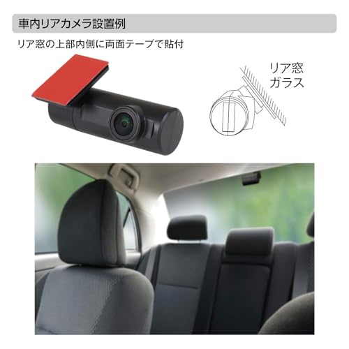 MAXWIN MDR-G014B Mirror-Type Drive Recorder, 11.26-inch, 60fps Full HD Recording, HDR, LED Traffic Light Compatible, In-Car Rearview Camera