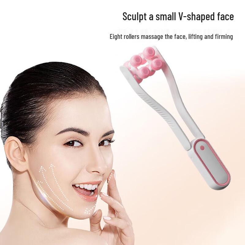 

Yiming Facial Lifting & Slimming Roller