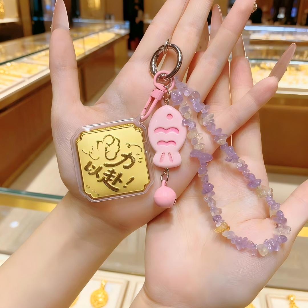 Lucky Gold Phone Charm & Keyring Pendant with Water Bay Design