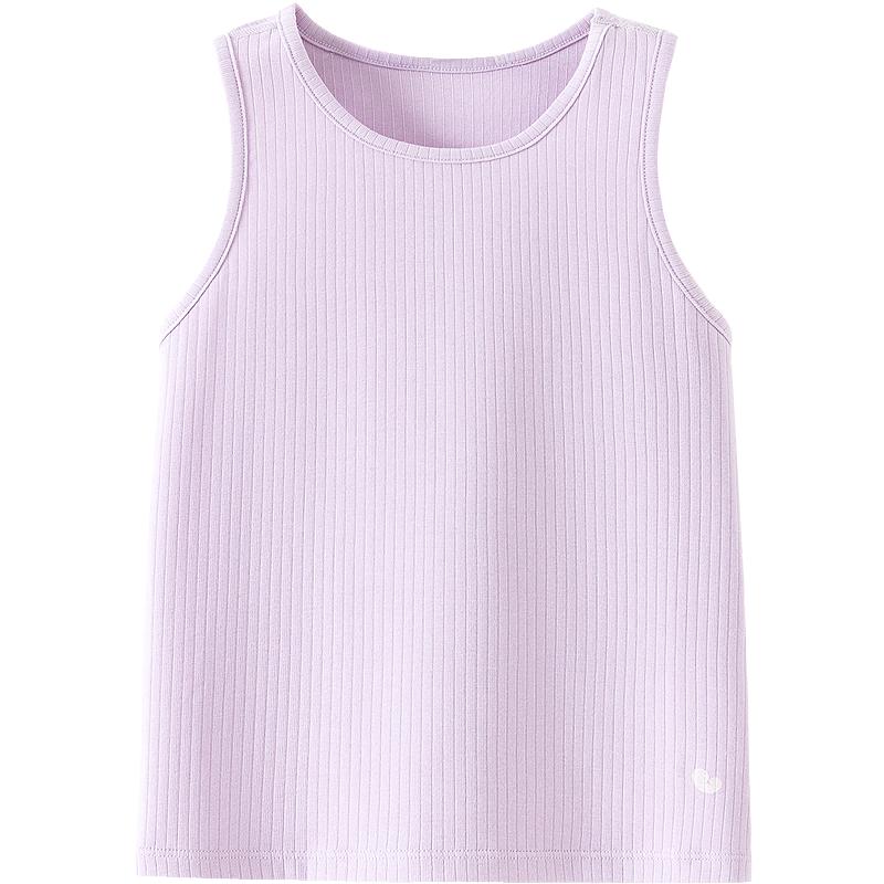

Mini Balabala Kids Tencel Sleeveless Vest 160