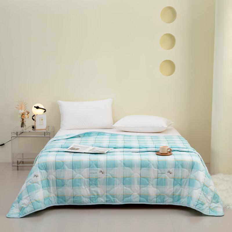 FIRS Cooling Summer Quilt 150cm*200cm