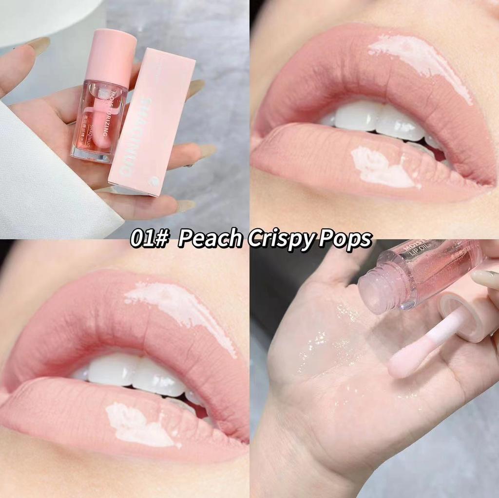 SHAQINUO Soft Lip Essence Oil Erfrischende, feuchtigkeitsspendende, nicht klebrige Lippenbasis, Lippenstift, Lippenhonig