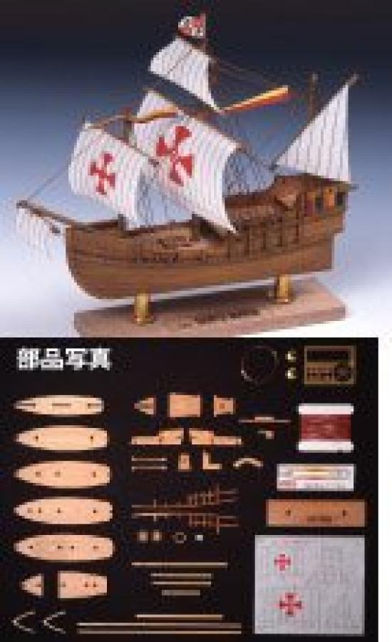Woody Joe Mini Sailboat 2 Santa Maria Wooden Model
