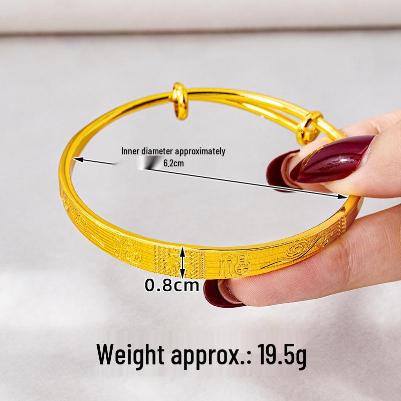 Γυναικείο Χρυσό Βραχιόλι Fu Χαρακτήρας Δράκος & Φοίνικας Vintage Στυλ - Αντίκα Αυλικού Σχεδιασμού, Κοσμήματα με Μακροχρόνιο Χρώμα