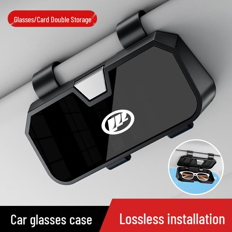 Lifan Sunglasses Case & Storage for Maiwei, Xuanlang, X80, X50 Sun Visor