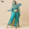 Halloween Jasmine-Inspired Adult Dance Costume Set