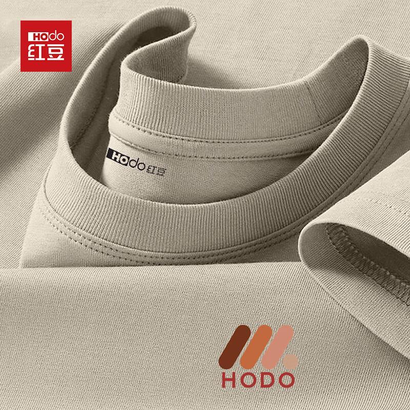 Мужская дышащая футболка Hodo из плотного чистого хлопка с коротким рукавом XXL