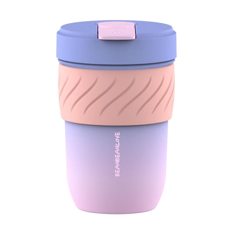 

BEANBEANLOVE Tritan Frosted Sports Water Bottle with Straw