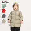 JNBY Winter Down Jacket for Babies & Kids