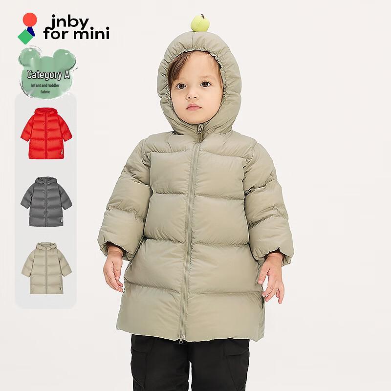 JNBY Winter Down Jacket for Babies & Kids