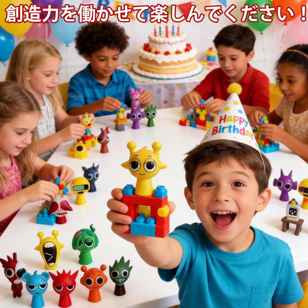 Spranky Figuren, Mini-Puppen, Spielzeug, 3-5 cm groß, PVC, Vorgefärbt, Charakter-Sammlung, Singing Monster Sammelpuppen, Geburtstagsgeschenke (48er-Set)