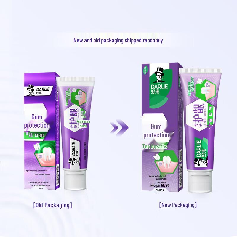 Darlie Gum Care & Fresh Breath Fluoride Toothpaste