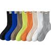 Cityboy Unisex Trendy Mid-Calf Skateboard Socks - Thick Towel Bottom, Street Style, Cotton Fabric