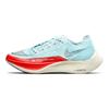 Nike ZoomX Vaporfly Next% 2 'Glacier Blue' Sneakers casual