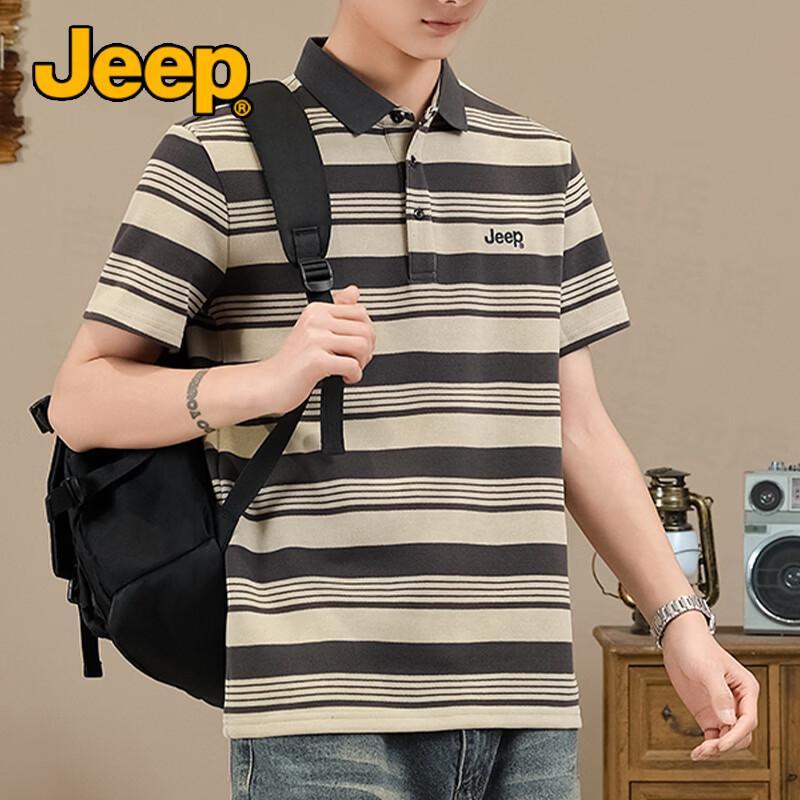 Jeep Men's Breathable Pearl Cotton Polo Shirt
