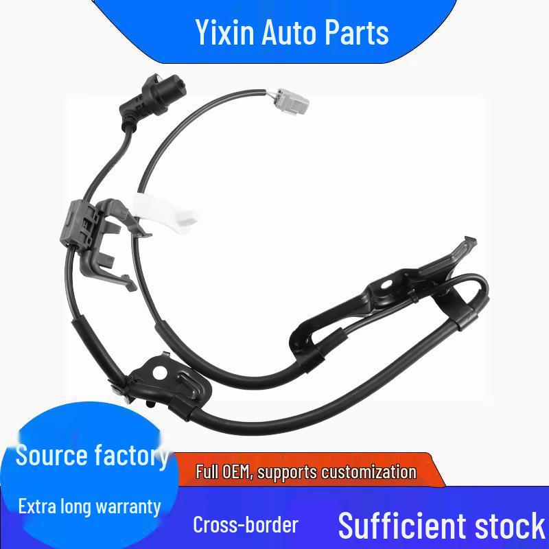 Compatible ABS Sensor for Toyota Lexus (89542-06030, 89542-33090, ALS179) Standard