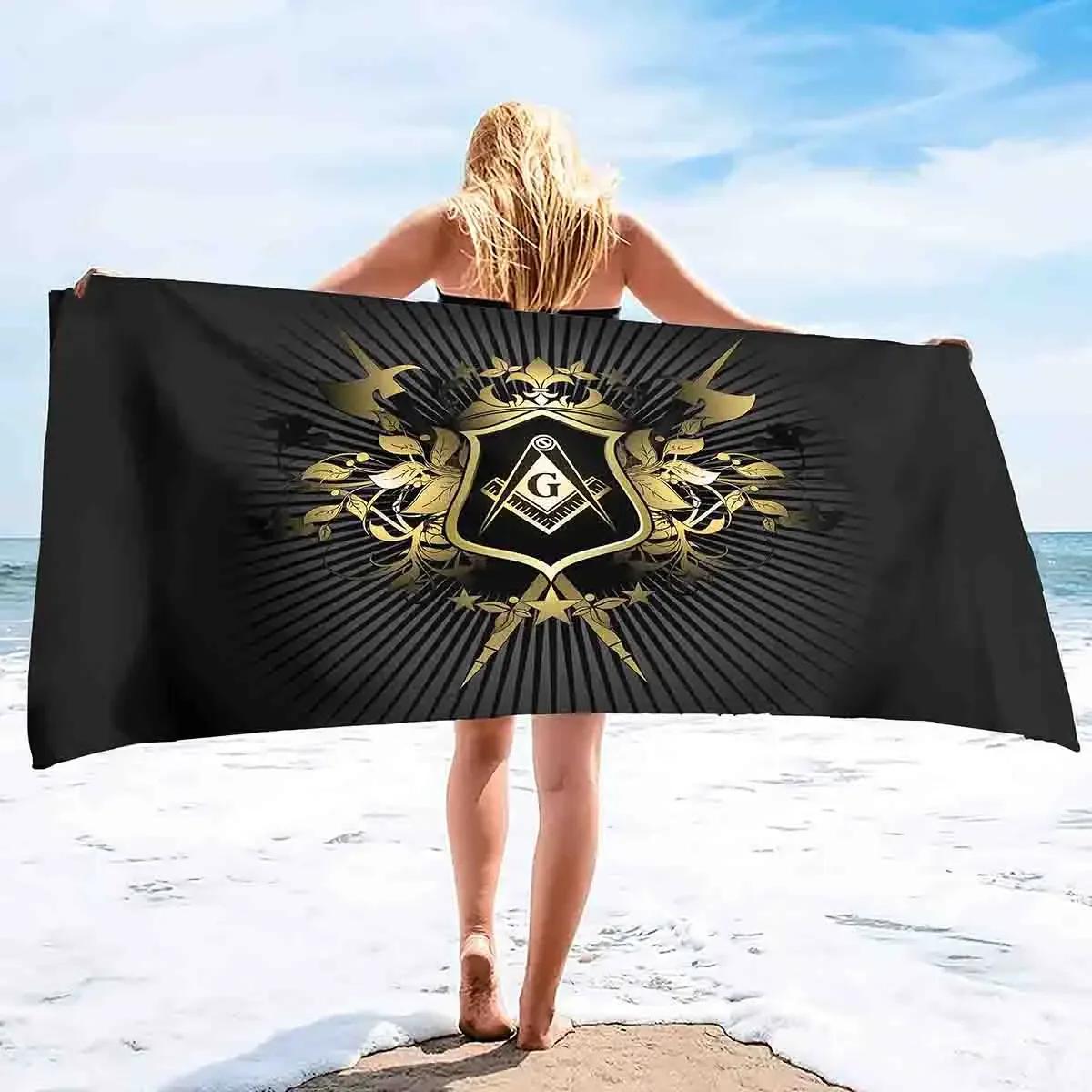 Jmg Household Supplies Masonic Freemason Beach Towel Oversized Bath Blanket Quick Dry Pool S For Travel Swim Yoga Gym
