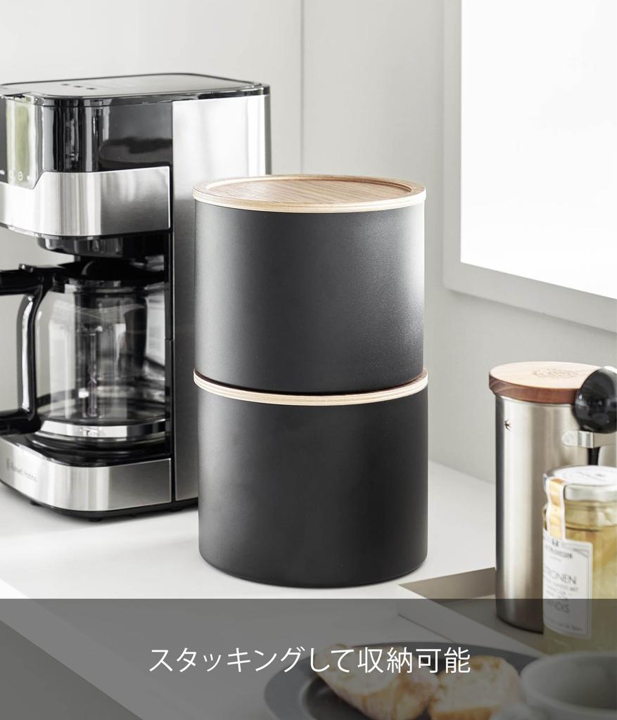 Yamazaki Jitsugyo Basket Type Coffee Paper Filter Case L Brown W17 X D17 X RIN Wave Filter Case Coffee Filter Case 4568 Approx. H13.5cm