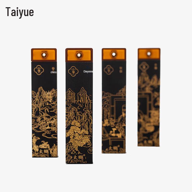 Taiyue Natural Agarwood Four Seasons Incense