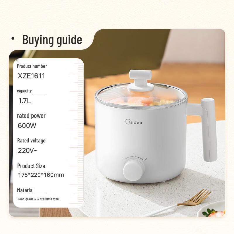 Midea Multi-Function Electric Cooking Pot CN plug (adapter included)