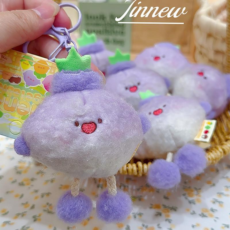 Vegetable Cartoon Plush Keychain With Carrots Garlic Mushrooms For Kids Gift Use