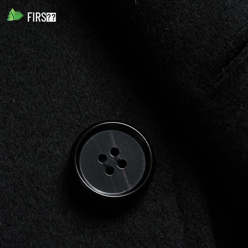 Shanshan Men's Wool Blend Long Business Casual Overcoat