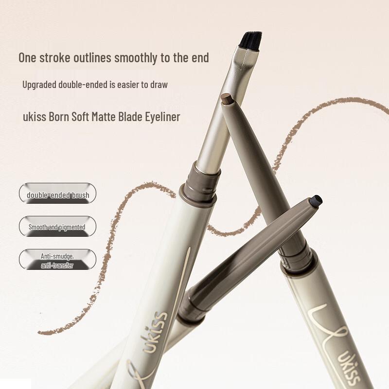 UKISS Long-Lasting Waterproof Eyeliner Gel Pencil