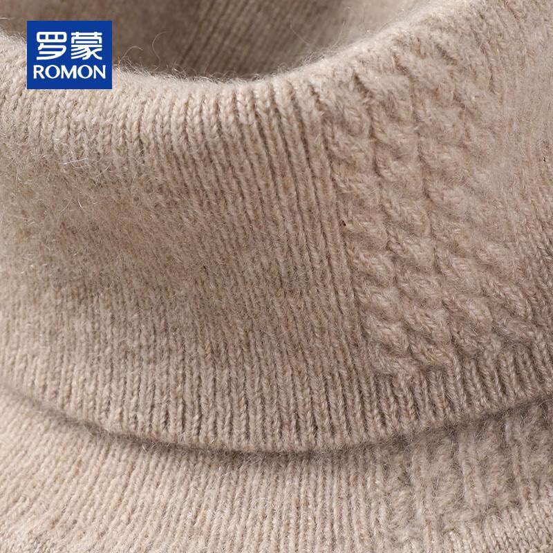 ROMON Men's 100% Pure Cashmere Turtleneck Sweater