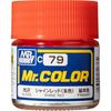 GSI Creos Mr. Color Shine Red Gloss 10ml Model Paint C79