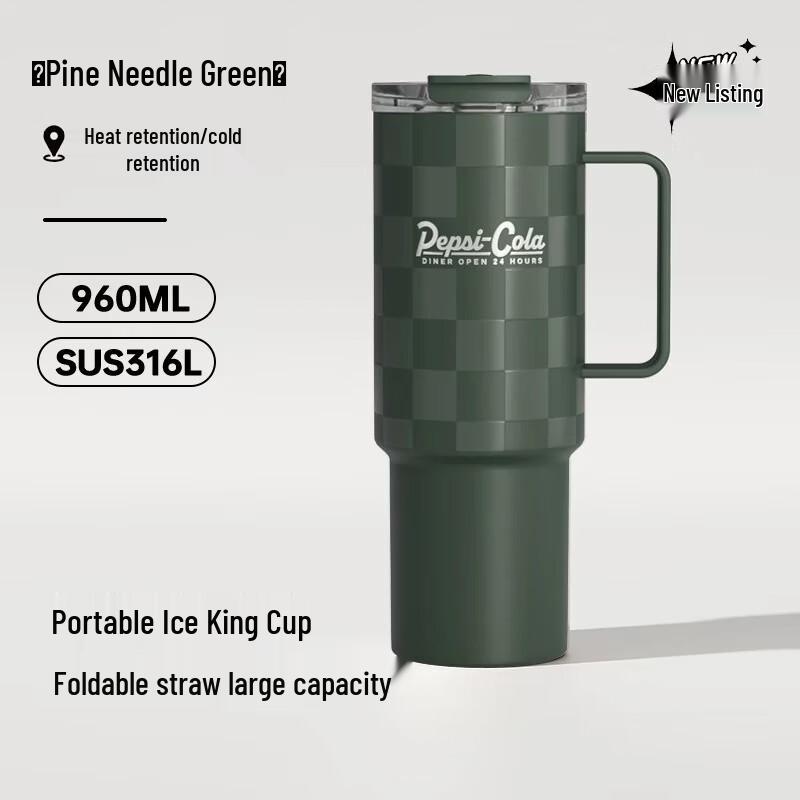 Pepsi 960ML Insulated Stainless Steel Tumbler